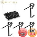 AUGSHYO ピンフック 100個セット(100フック+100針先)金属 錆びない 耐荷重約30ポンド(13.61kg) 画鋲 フック 黒 石膏ボード 写真 油絵フック 壁掛け用フック ホーム オフィス 学校 収納ケース付き