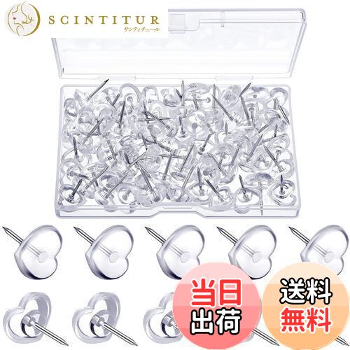 【送料無料】ADOFUN 画鋲 画びょう ハート型 留め具 プッシュピン 押しピン クリア 画ビョウ 透明【約5..