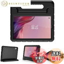 ProCase レノボ Tab M9/NEC LAVIE Tab T9 9インチ 2023年発売 キッズケース 耐衝撃 軽量 ハンドル スタンド 対応機種:Lenovo Tab M9 2023発売(ZAC30178JP ZAC30157JP ZAC50029JP)/NEC LAVIE Tab T9 2023発売(T0975/GAS、TAB09/H01、TAB09/H02)-ブラック