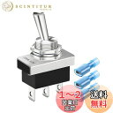 KILIGEN メタルオン/オフ/オントグルスイッチ 25A 12VDC/15A 24VDC/10A 250VAC/ 15A 125VAC SPDT 3Pin 3 ポジションロッカースイッチ 自動車用 KN3D-103