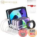 Unitek 2024 USB PD充電ステーション 6ポート PD20W*2+USB A*4 卓上充電スタンド 60W PSE認証済 6台同時充電 1.5A/2.4A/3A スマートIC搭載 複数台対応 Android/iPhone/iPad/airpods/kindle/タブレット/PSP/ラップトップ 仕切り板 間隔調整可能 アップルウォッチ収納スタ