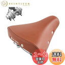 BOOSDEN 自転車サドル茶色、鋲付き、柔らかい、幅広自転車サドル、 交換用、お尻痛くない、超肉厚、ポリウレタンフォーム 女性と男性用、防水、ママチャリ、電動自転車対応、衝撃吸収