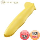 貝印(Kai Corporation) KAI みかん オレンジ 柑橘類 外皮 薄皮 皮むき ピーラー 皮むき器 食洗機 対応 KAI KITCHEN イエロー...