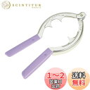 貝印 KAI 万能 オープナー 瓶 ペットボトル 蓋開け 蓋おこし ガス抜き 4役 機能付 KAI KITCHIN 日本製 DH8143