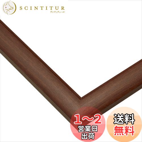 ݥå   ѥե졼 åǥѥͥ륨 A ֥饦 (5075cm) (ѥͥNo.10) ڴĶ...