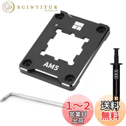 Thermalright AM 5եƥե졼֥åAM5 CPU֥饱åȡʤɻ߸ե졼AM 5Ž碌...