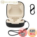 For Shokz OpenFit 用 ケース カバー (カラビナ付き+ストラップ付き )【NOUKAJU】ワイヤレス イヤーホン シリコン 保護ケース 落下防止 キズ防止 耐衝撃 装着充電可能 防水 防塵 (ブラック)