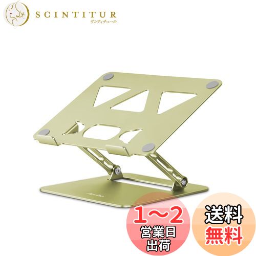 ӥۡAoviho-Ρȥѥ󥹥- ֥åȥۥ PC ޤꤿ߼ ʹֹ ̵ʳ⤵&Ĵǽ ...