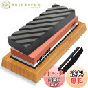 HWXINIE 砥石 セット 包丁研ぎ石 1000 6000 両面砥石 家庭用中砥/仕上げ研石,包丁 キッチン 園芸用のハサミな キャンプ用のナイフ砥石に最適【竹製滑り止め台 面直し 角度固定ホルダー付き】