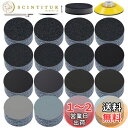 IROKCAKPT 耐水サンドペーパー 50mm 耐水ペーパー 16種類165枚セット #60~#10000 丸型 マジック式 サンディングディスク,車の研磨 ...