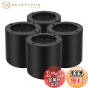 【送料無料】Umelee 洗濯機かさ上げ台 5.8cmかさあげ 机 テーブル 脚 継ぎ足し 据付脚 洗濯機・冷蔵庫用置台 高さ調整 振動・異音軽減 滑り止め 床に傷防止 耐荷重300kg 4個入り ブラック