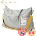 旅行バッグ 防水 3WAY キャリーバッグ ボストンバッグ 35L大容量 旅行カバン 超軽量 トラベルバッグ おしゃれ トートバッグ 2泊3日 男女兼用 旅行 出張