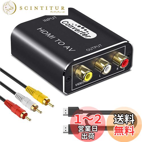 HDMI to RCA ѴС hdmi rca Ѵ1080/720P  ž PAL/NTSCڤؤ RCA ӥǥ...