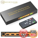 HDMI切り替え器2.0 5入力1出力 4k@60hzHDCP2.2HDR対応 リモコン付属PS5/PS4/Nintendo Switch対応