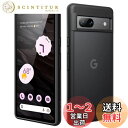JEDirect マットケース Google Pixel 7a (6.1インチ 2023用) 超薄型 半透明マット感背面カバー 指紋防止 (ブラック)