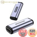 MOGOOD USB C 中継アダプタ USB Type C 変換 アダプタ メス to メス USB Type C 延長アダプタ 【100W 急速充電 と 4...