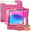 JEDirect 子供用 iPad 10 ケース(10.9インチ、2022モデル、第10世代用)液晶保護フィルム付き 耐衝撃 フルボディハンドルスタンド タブレット保護カバー (プラム)