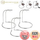 【送料無料】siawadeky リールスタンド 3個セット 組立式 スチール リール置き ディスプレイスタンド 六角レンチ付き 取り外し可能 釣り フィッシング...