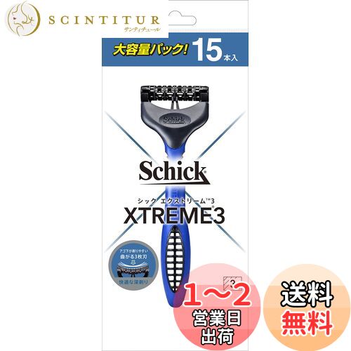 Schick(å) ȥ꡼3(15) ɦ ߥ