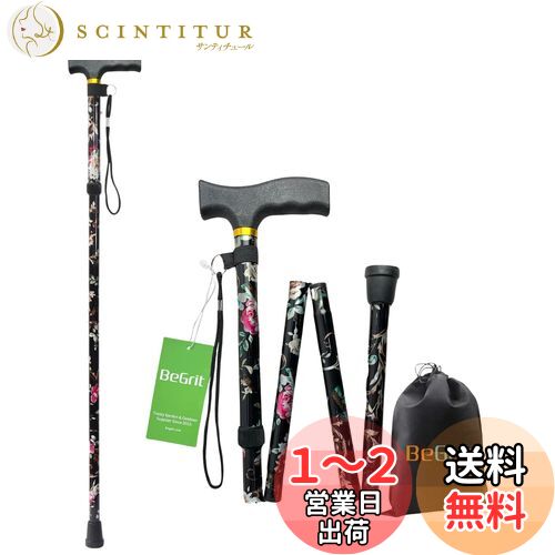 BeGrit ֥åޤꤿ߾ ƥå  5ʳĴ  ƥå   83-93cm Ŭʥå ...