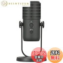 【送料無料】オーム(OHM) 電機AudioComm USBコンデンサーマイク スタジオ録音 Webキャスト ゲーム実況 動画配信 会議 ヴォーカル録音 WB-UM200N 03-1659
