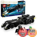 レゴ(LEGO) スーパー・ヒーローズ バットモービル:バットマンとジョーカーのカーチェイス おもちゃ 玩具 プレゼント 誕生日 ブロック クリスマス 男の子 ...