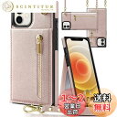 YIHARA iphone 12 mini ケース手帳型 iphone 12 mini スマホ ケース 財布型 iPhone 12 mini 適用 携帯ケース 肩掛け 首かけ 斜めがけ ショルダー アイフォン 12 mini ケース手帳型 背面 カード収納 ストラップ付き 上下開 長さ調整可能 ピンク