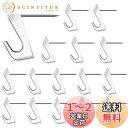 Athvcht 壁掛けフック 壁を傷つけない 16個セット 賃貸 石膏 ボード フック ピンフック 画鋲 フック ピンフック 最大耐荷重5kg 収納ケース付き ...
