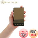 watchget ポケットデジタルスケール コンパクトコーヒースケール 携帯タイプはかり スケール 小型 0.1g-1000g精密 0.1g単位 蓋付き アウトドアやキャンプ用 持ち運び便利 計量器 卓上はかり 取扱説明書付き 料理 調理 お菓子作り