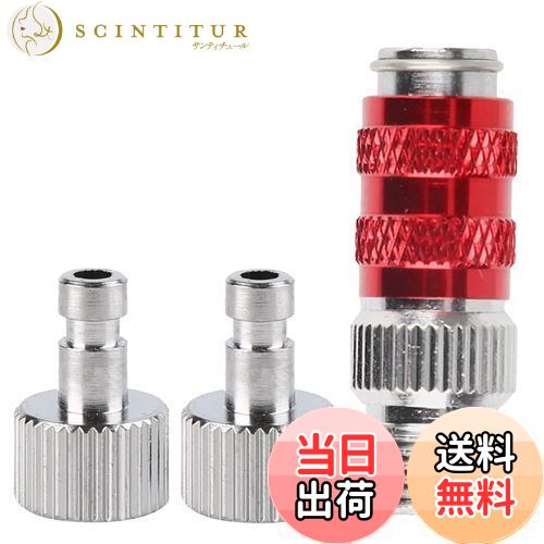 【送料無料】EUSTACEエアブラシ クイックジョイント エアー ジョイントセット ワンタッチジョイント エ..