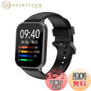 RUIMEN スマートウォッチ 通話機能付き Smart Watch iPhone アンドロイド対応 歩数計 腕時計 着信&メッセージ通知 懐中電灯 天気予報 音楽制御 20種類運動モード 200+種文字盤 IP68防水 長持ちバッテリー ストップウォッチ 目覚まし時計 長座注意 スマホ探す 日本語説明