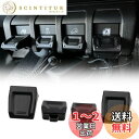 Sporacingrts JB64・JB74専用 スイッチ延長 黒 ジムニー/ジムニーシエラ専用