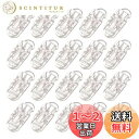 【送料無料】Doyime ワンタッチクリップ 20個セット フィッシュクリップ 汎用クリップ 歯固めクリップ 魚の口のクリープ 固定 クリップ 帽子クリップ 紐...
