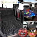 GIMUYA 車中泊 マット 車用ベッド 後部座席マット アウトドア キャンプ マット 車載 ベッドキット 折りたたみ式 背もたれ付き コンパクト収納 仮眠 緊...