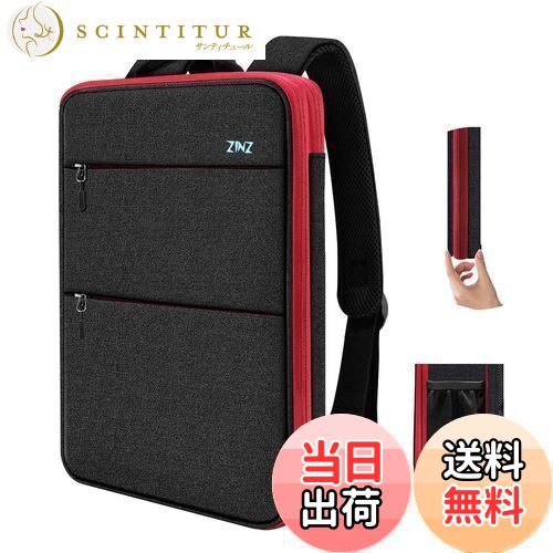 [ZINZ] 超薄 拡張可能 PCバックパック ビジネスリュック USB充電ポート 耐水性 スクール バックパック トラベル バックパック すべてのモデル MacBook Air/Pro 13