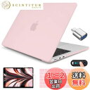 CISSOOK MacBook Air 13.6 インチ 2022 2024年 つや消し 淡い ピンク おしゃれ 新型 A2681 M2 A3113 M3 対応 mac book air m2 a2681 m3 a3113 カバー baby pink マックブック エアー JIS配列キーボードカバー付き