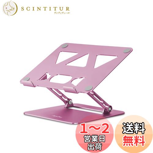 ӥAoviho-Ρȥѥ󥹥- ֥åȥۥ PC ޤꤿ߼ ʹֹ ̵ʳ⤵&Ĵǽ ...