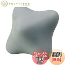 【送料無料】Rimikuru マッサージボール 六角 シリコン ボール ツボ押し グッズ セット エクササイズ (1個・グレー)