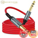 Twozoh 6.35mm オーディオケーブル 2M, TRS バランスステレオオーディオ ギター ケーブル オス-オス(1M-5M) 適格請求書発行可(2)