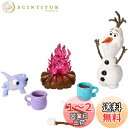 マテル(MATTEL) ディズニー(Disney)/アナと雪の女王(Frozen) オラフ/サラマンダー (たきびセット) 【フィギュア 小物のセット】 【3才...