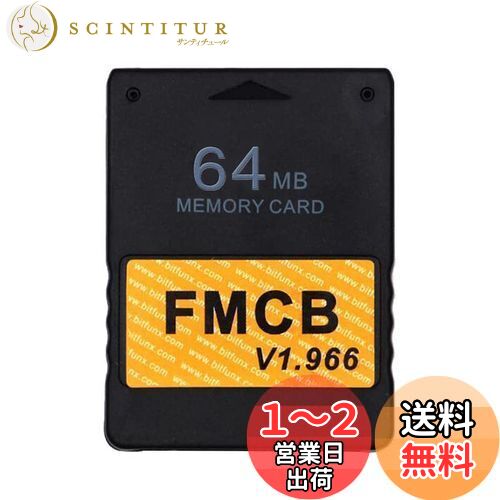JUTOSU Free McBoot FMCB PS2 メモリーカード 64MB Sony Playstation 2用v1.966 64MB 収納カード ゲーム起動メモリカードポータブル PS2 Playstation 2 専用メモリーカード JUTOSU Free McBoot FMCB PS2 メモリーカード 64MB Sony Playstation 2用v1.966 64MB 収納カード ゲーム起動メモリカードポータブル PS2 Playstation 2 専用メモリーカード