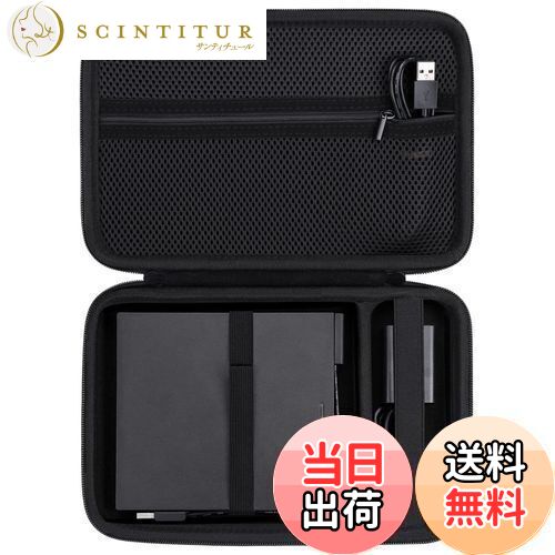 【送料無料】【Aenllosi 収納ケース】互換品 BUFFALO ?バッファロー 外付け DVD/CDドライブ DVSM-PUV8U3-BK/N DVSM-PTV8U3-BK/N/DVSM-PTV8U3-WH/N/DVSM-PLV8U2-WH/N （ケースのみ）