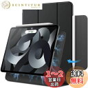 JEDirect iPad Air 11 インチ M2 (2024)、iPad Air 5/4 2022/2020 10.9インチ、iPad Pro 11 (2018) 用マグネットケース 磁気吸着 スリムスマート保護カバー 自動ウェイクアップ/スリープ (ブラック)