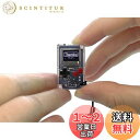 【送料無料】TinyCircuits Thumby (クリア) 小さなゲーム機 プレイ可能なプログラム可能なキーチェーン: 電子ミニチュア STEM学習ツール