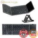 Ewin 新型 Bluetooth キーボード 折りたたみ ワイヤレス キーボード タッチパッド搭載 日本語配列 かな入力 3台デイバイス登録 ワンタッチ切替接続 Windows Mac iOS 対応 Type-C充電式 ブルートゥース キーボード iPad ノートPC パソコン タブレット スマホ用 日本語説明