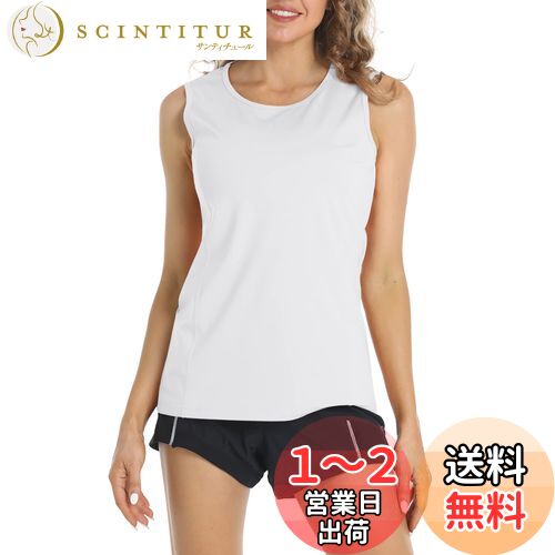 [KEFITEVD] タンクトップ レディース 速乾 レディース tシャツ ヨガウェア トップス スポーツインナーシャツ ランニング 白 ホワイト 3XL