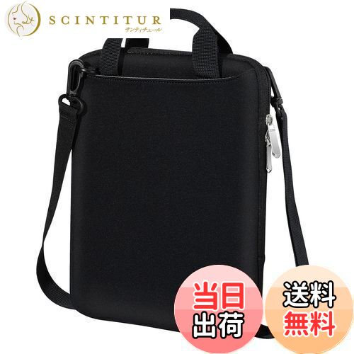 【送料無料】タブレットバッグ タブレットケース 小学生 Dadanism iPad 第10世代 スリ ...