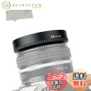 JJC ねじ込む式 アルミ レンズフード Nikon Nikkor Z 28mm F2.8 SE & Nikon Nikkor Z 40mm F2 レンズ 用 Nikon Z fc に対応 Ф52mm保護フィルター と レンズキャップ インストール可能 クリーニングクロス 付き