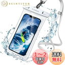 【2024進化・最高傑作】TORRAS スマホ 防水ケース 全面防水 クリア 押し易いサイドボタン IPX8認証 顔認証 撮影 通話 タッチ快適 iPhone用 6.9インチ 海 水中 温泉 風呂 キッチン プール クリア
