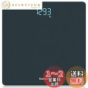 Homebuds 体重計【新登場・薄型】 ヘルスメーター 乗るだけ 高...(2)